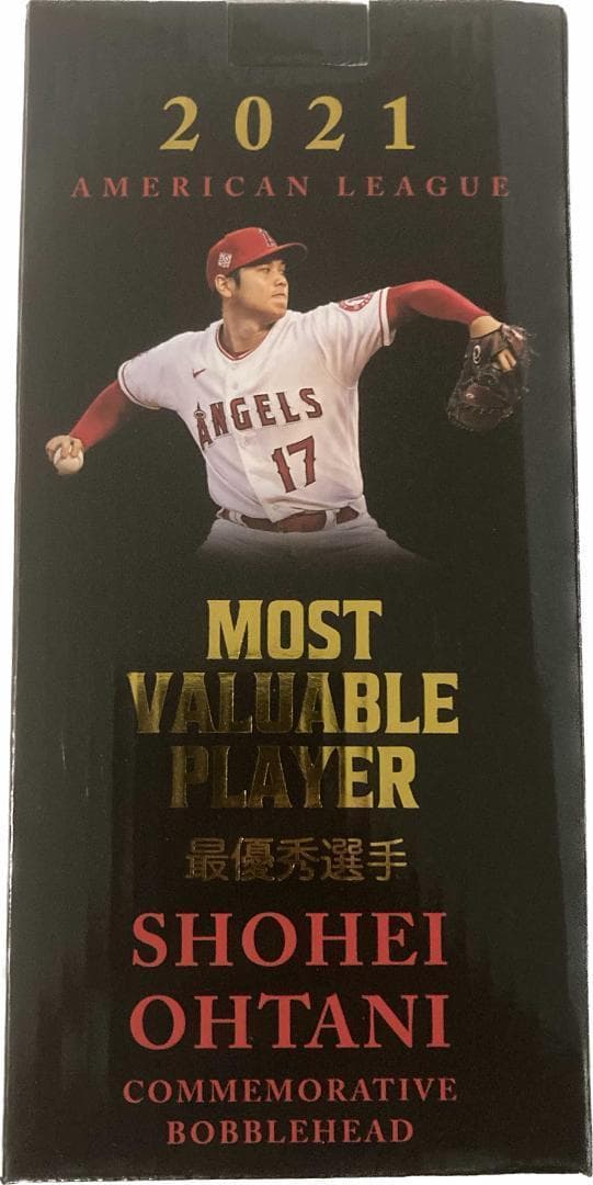 【当日チケット付】大谷翔平 MVP記念ボブルヘッド 球場配布 ノーヒットノーラン