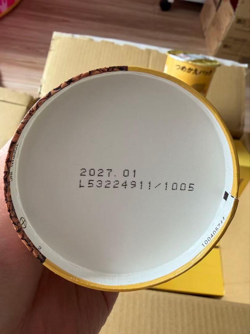 NESCAFE GOLD BLEND 95g×22缶