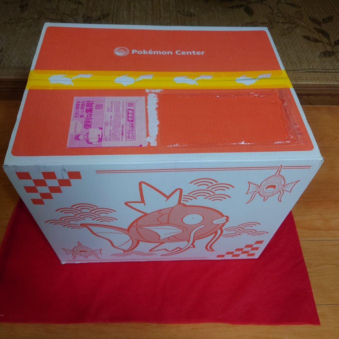 ポケモンピカピカボックス2026
