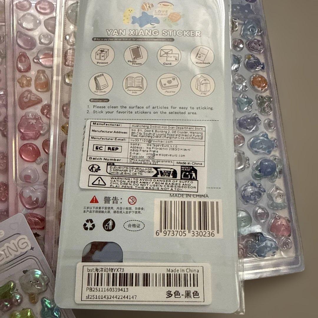 3Dシール　ボンボンドロップ風　9枚セット