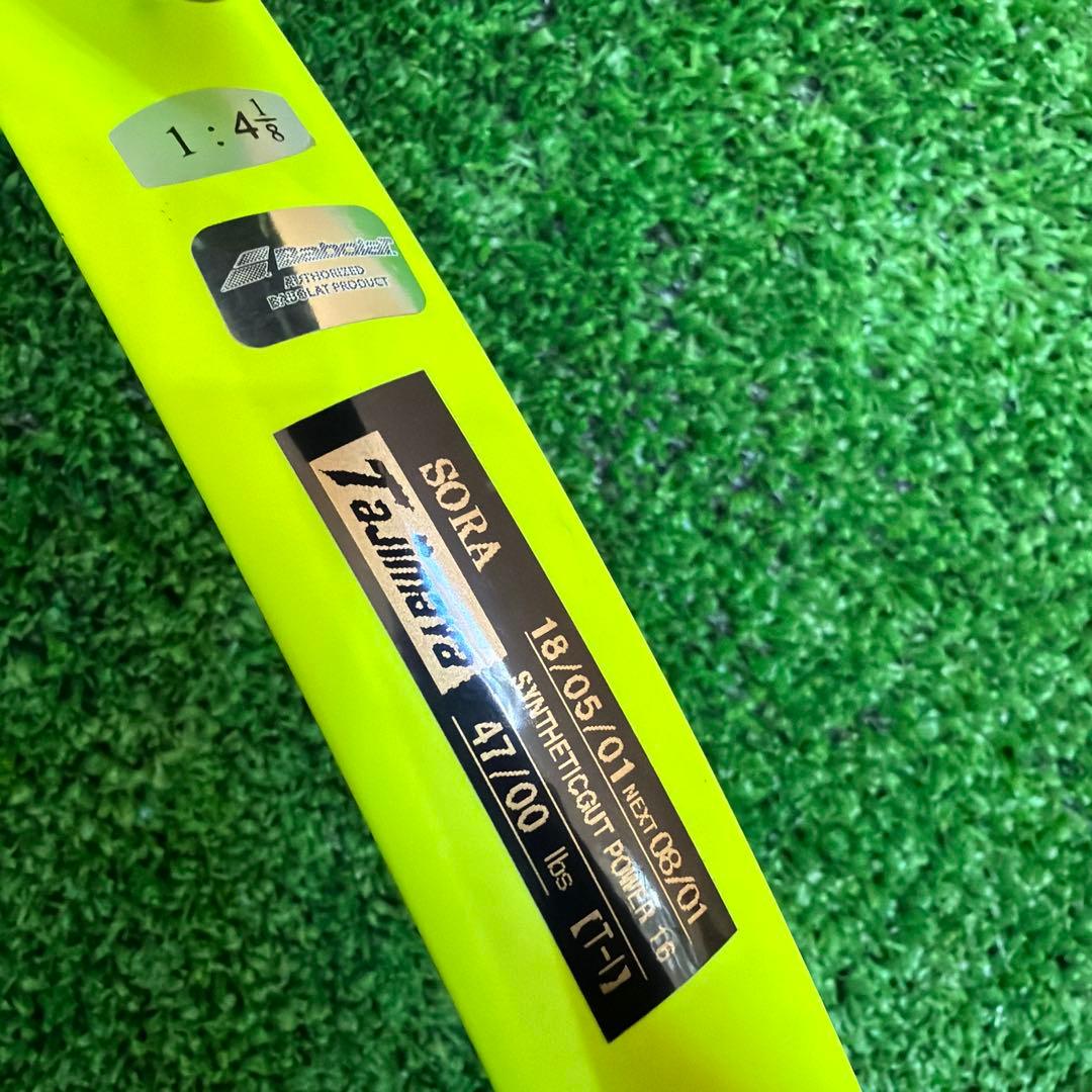 Babolat Pure Aero Team 硬式テニスラケット バボラ