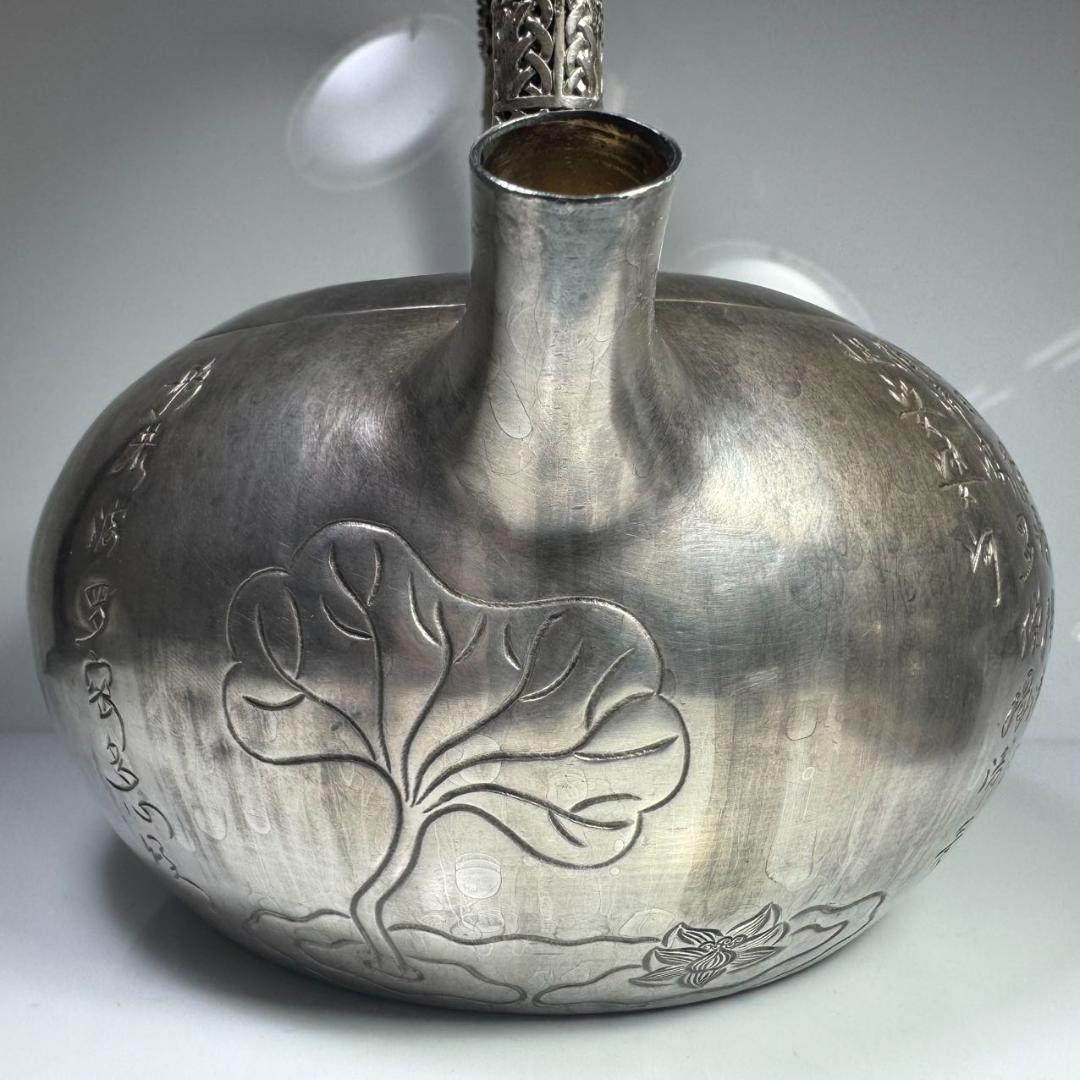 純銀製 般若心経彫 湯沸 透かし彫り取手 鳴付 銀瓶 茶道具 薬缶 純銀保証