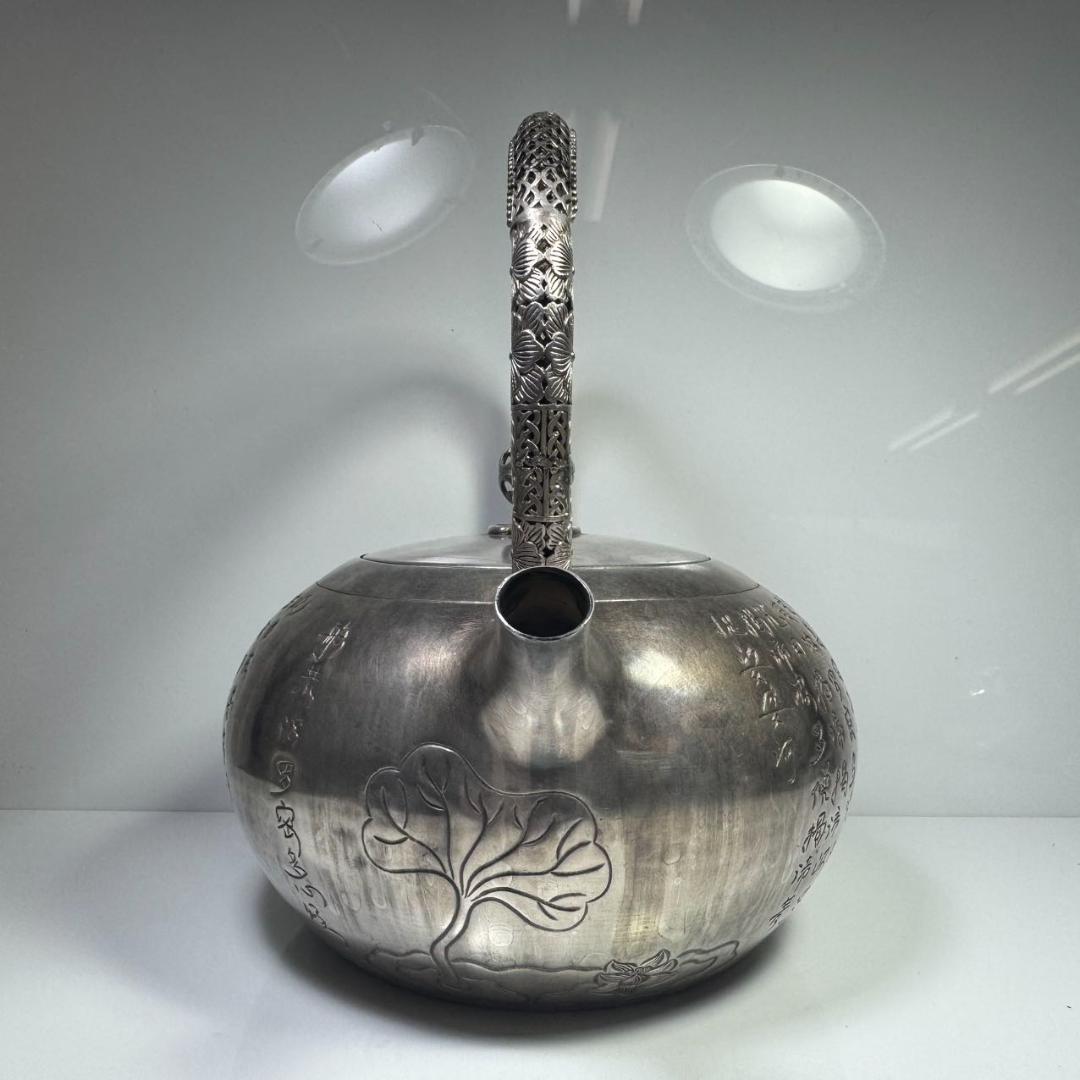 純銀製 般若心経彫 湯沸 透かし彫り取手 鳴付 銀瓶 茶道具 薬缶 純銀保証