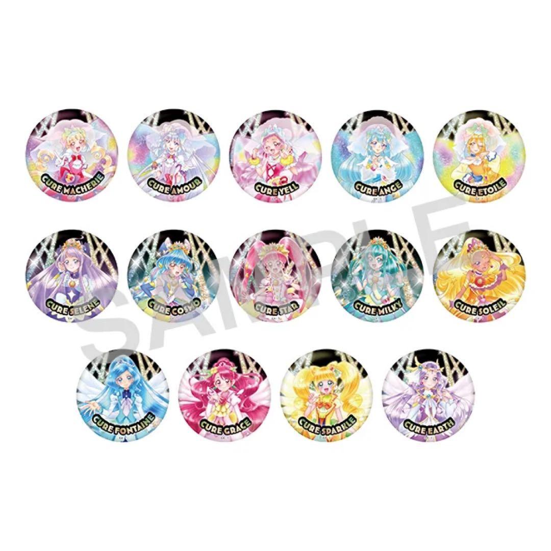 全プリキュア 20th LIVEホログラム缶バッジ コンプセット