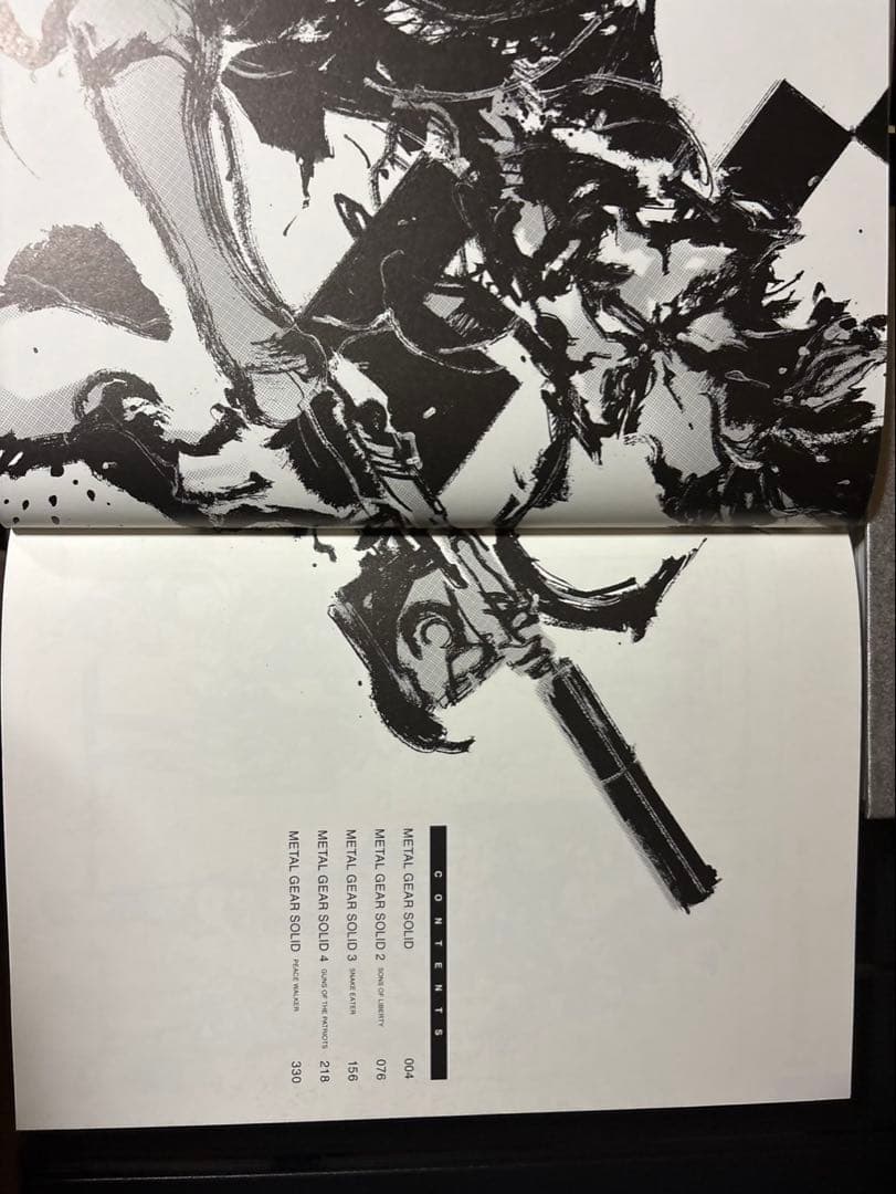 画材 The Art of L GEAR SOLID I-IV