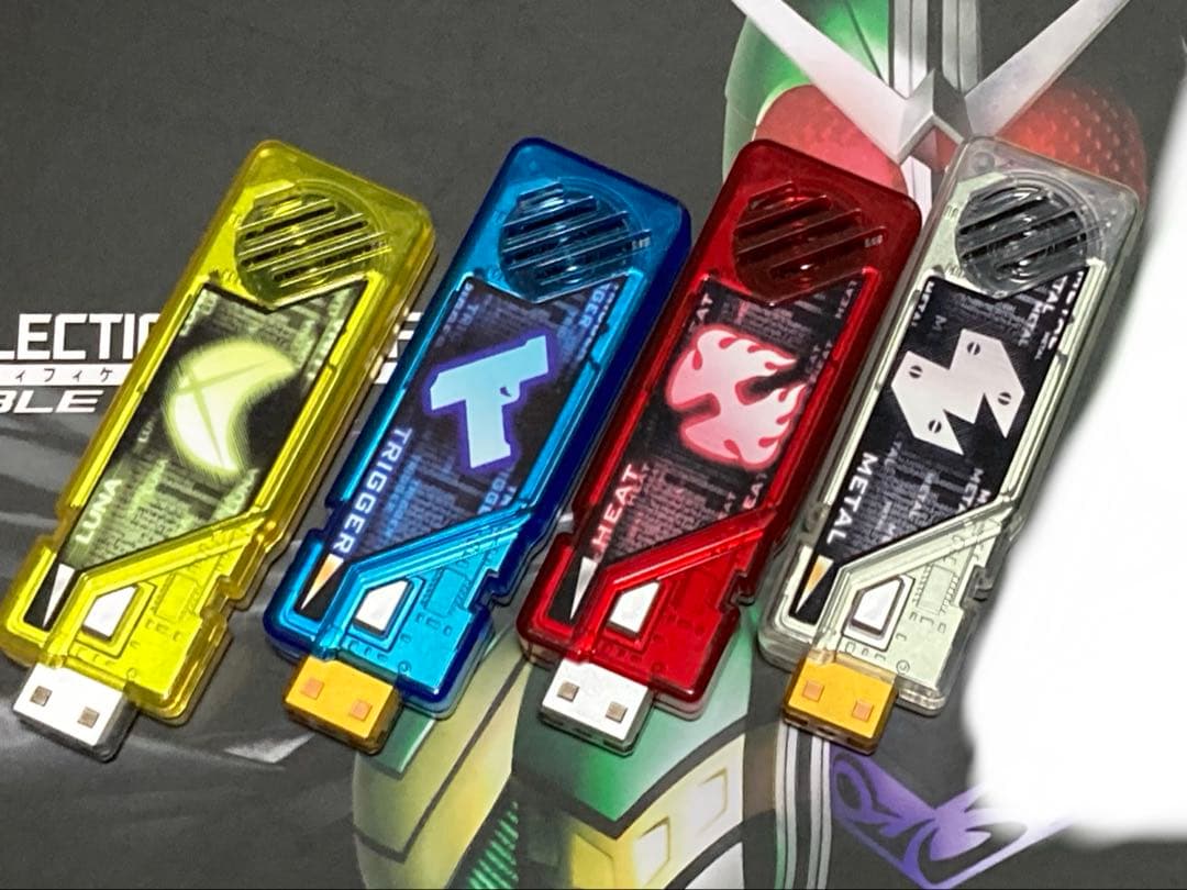 CSMダブルドライバー ver.2 ガイアメモリ4種