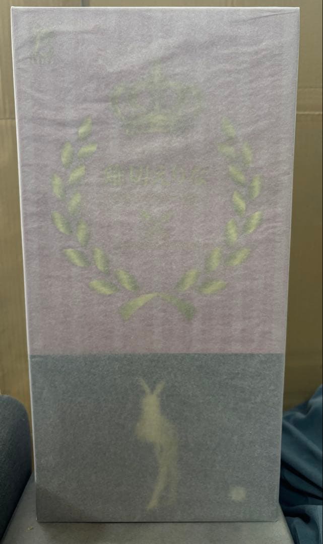 【未開封】食戟のソーマ 薙切えりな FREEing ビキニバニーVer. 1/4