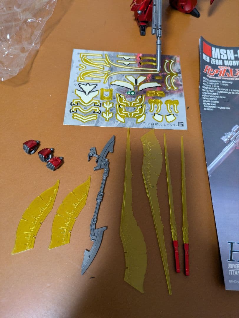 HG MSN-06S シナンジュ チタニウムフィニッシュ　ガンダム　完成品