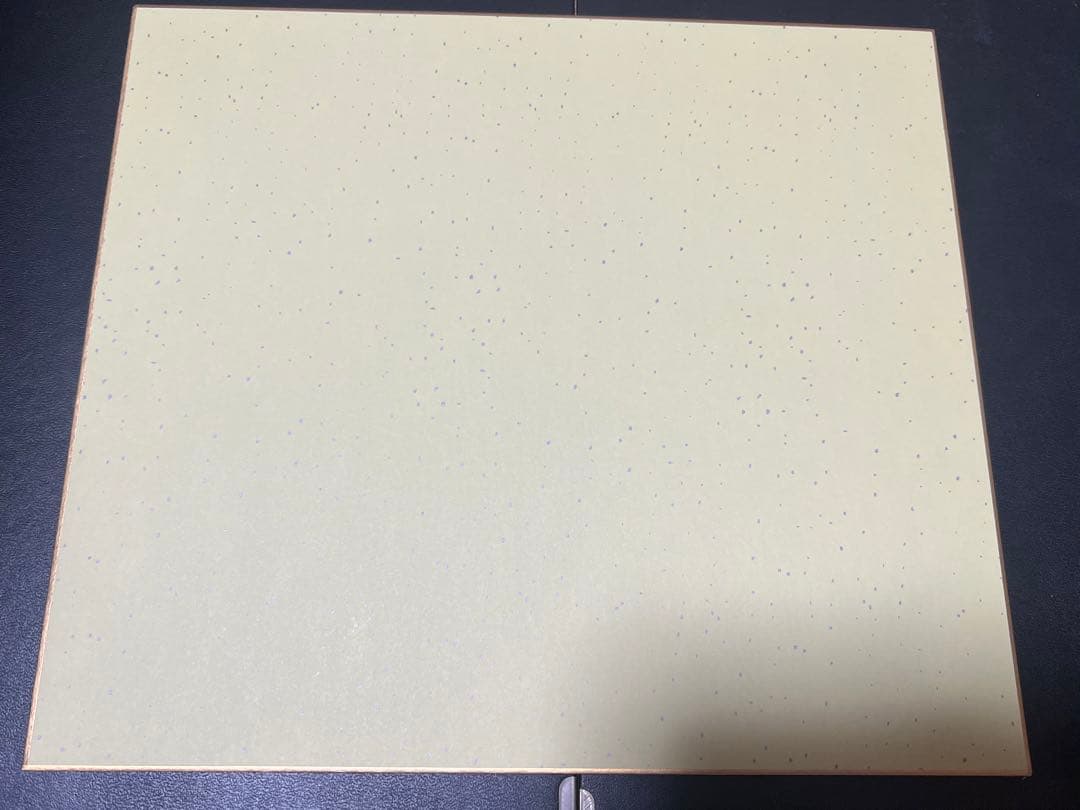 BIGBANG GーDRAGON直筆サイン色紙