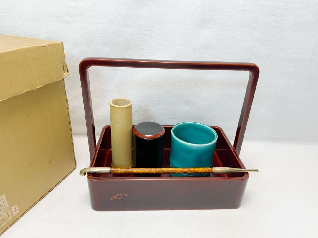 茶道具 塗師 表完造 手持ち 溜塗 莨盆 花押付 火入 灰吹 煙草入 キセル元箱