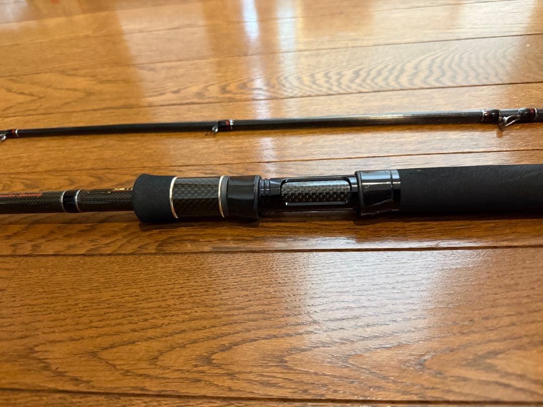 黒鯛工房　ヘチリミテッド　BAY フカセ　285