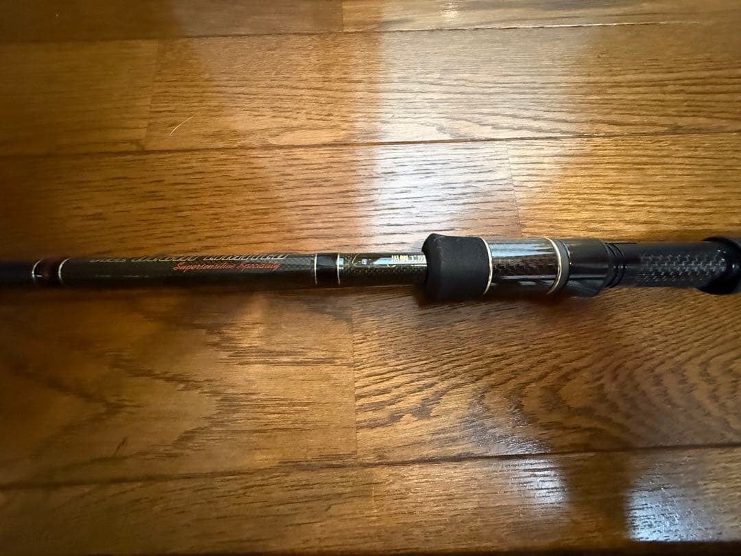 黒鯛工房　ヘチリミテッド　BAY フカセ　285