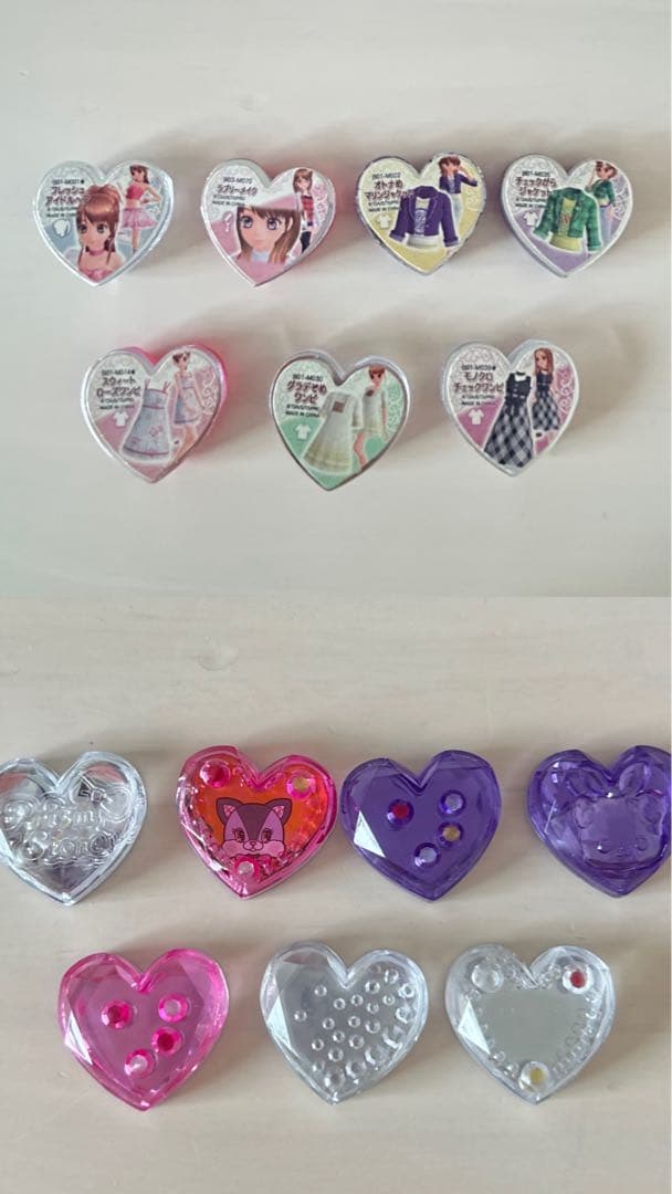 Prism Stone Maker クリスタルストーンメーカー