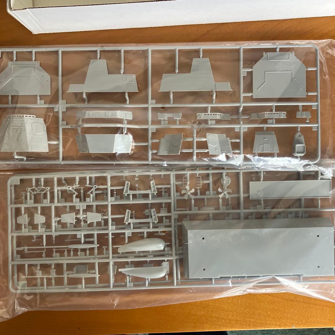 DDG-174 きりしま 1/350 ピットロード