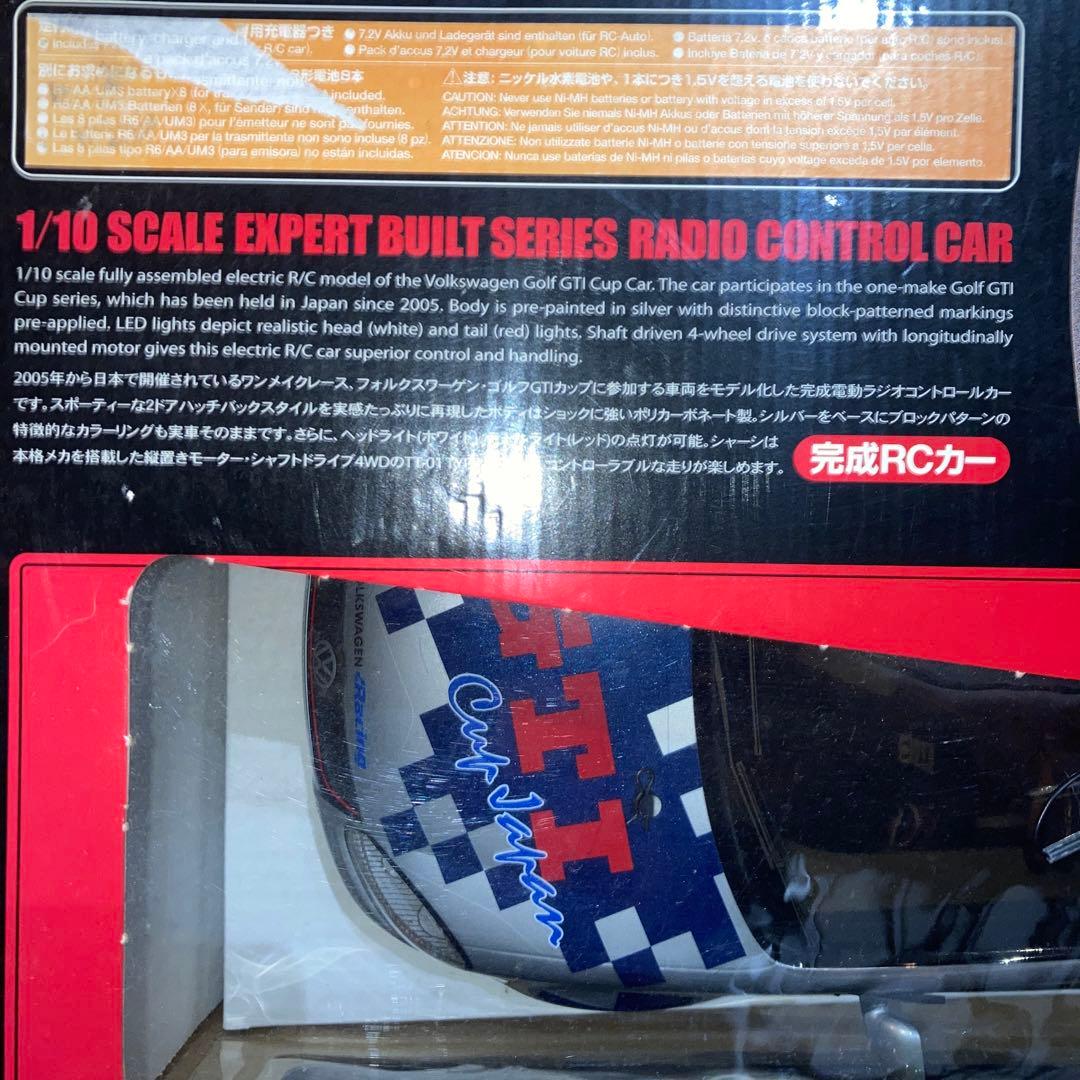 タミヤ ラジコン　エキスパートビルド　フォルクスワーゲンGTI Cup Car