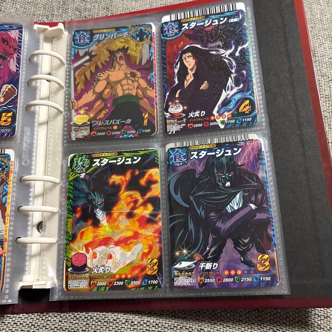 トリコトレーディングカードセット