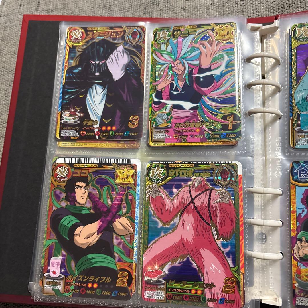 トリコトレーディングカードセット