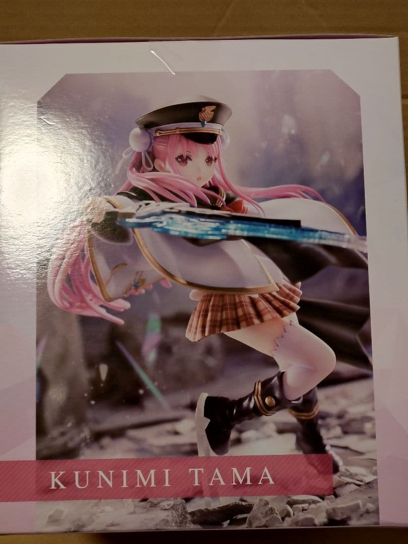 ヘブンバーンズレッド 國見タマ 1/7完成品フィギュア