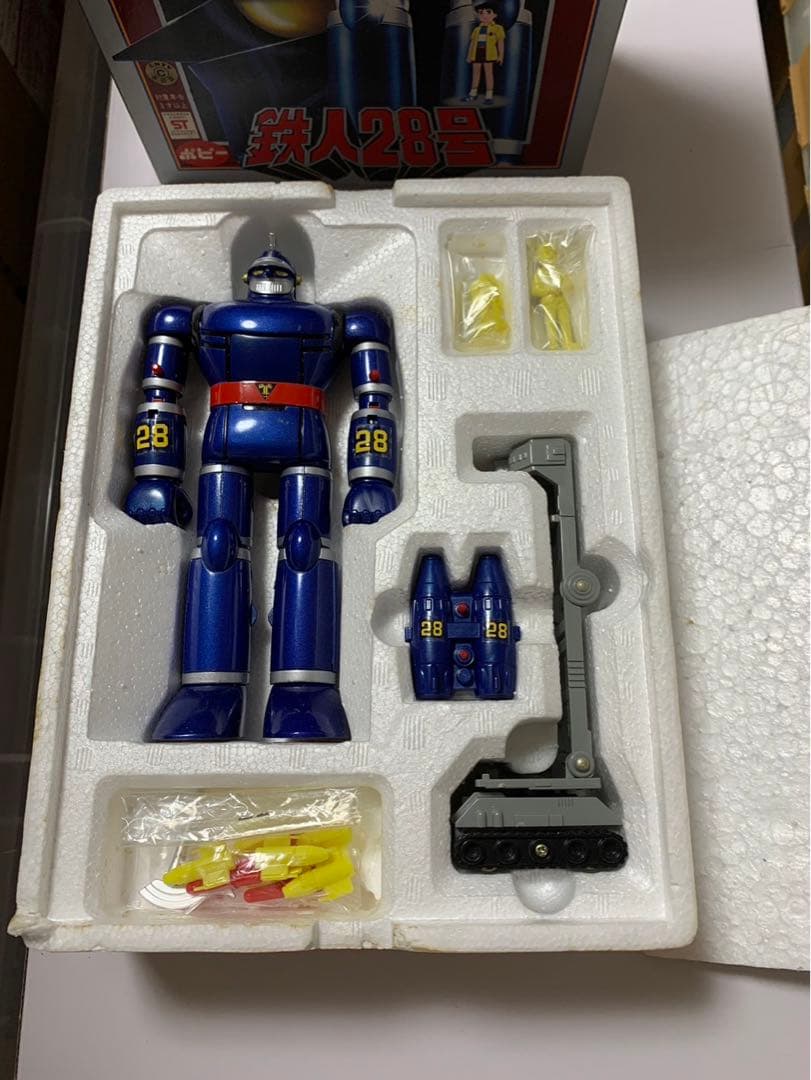 ⚠️デッドストック　超合金　当時物　鉄人28号　GB-24 ポピー