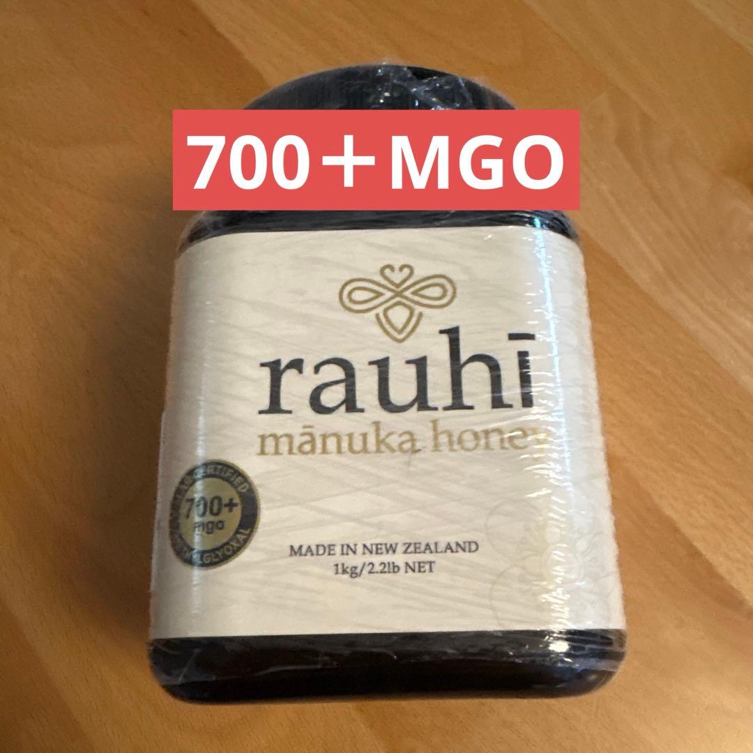 rauhi マヌカハニー 1kg