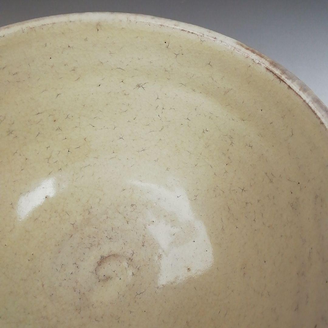 Ｗ１７２　茶碗　『丹波焼』『市野信水 作』　共箱　抹茶碗　茶道具