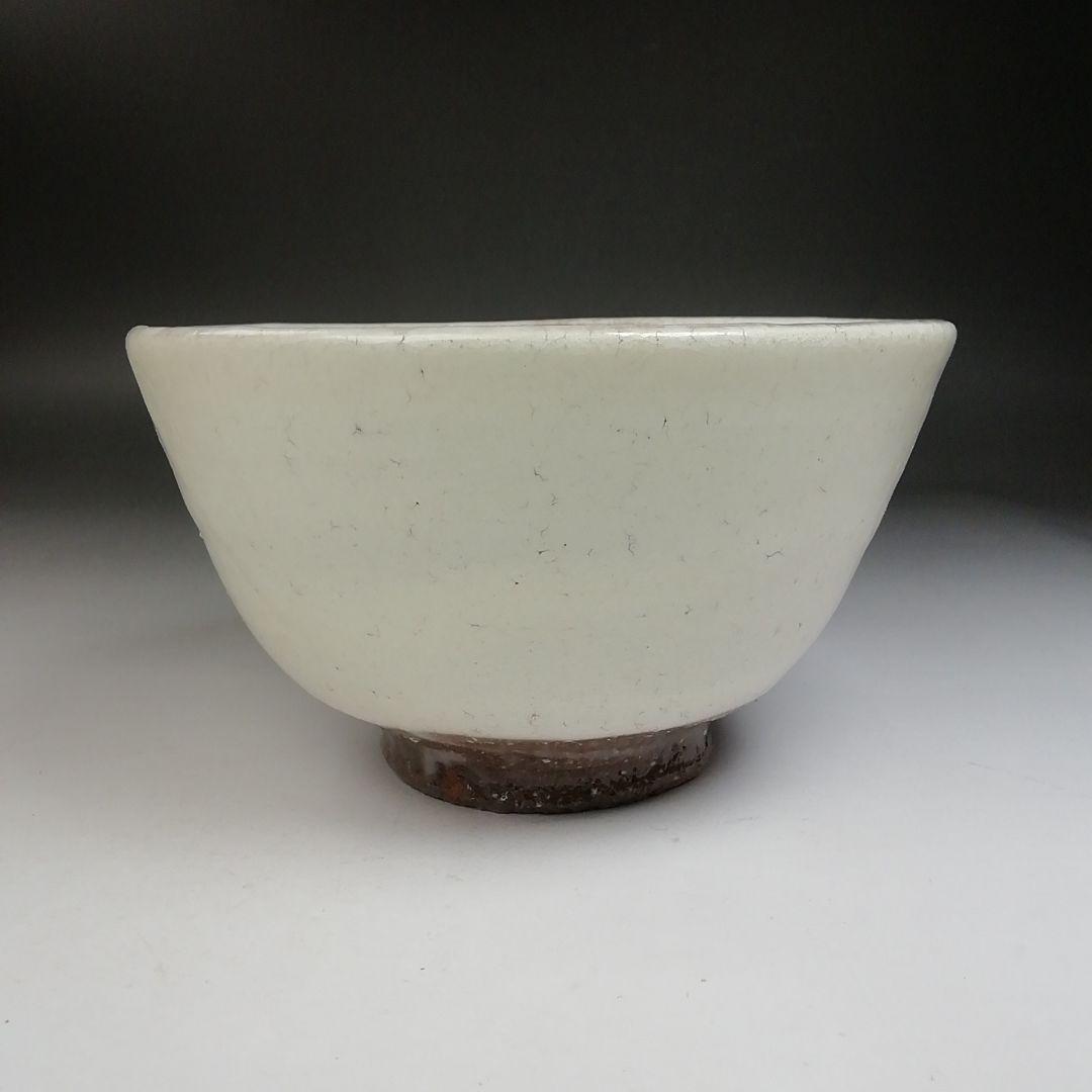 Ｗ１７２　茶碗　『丹波焼』『市野信水 作』　共箱　抹茶碗　茶道具