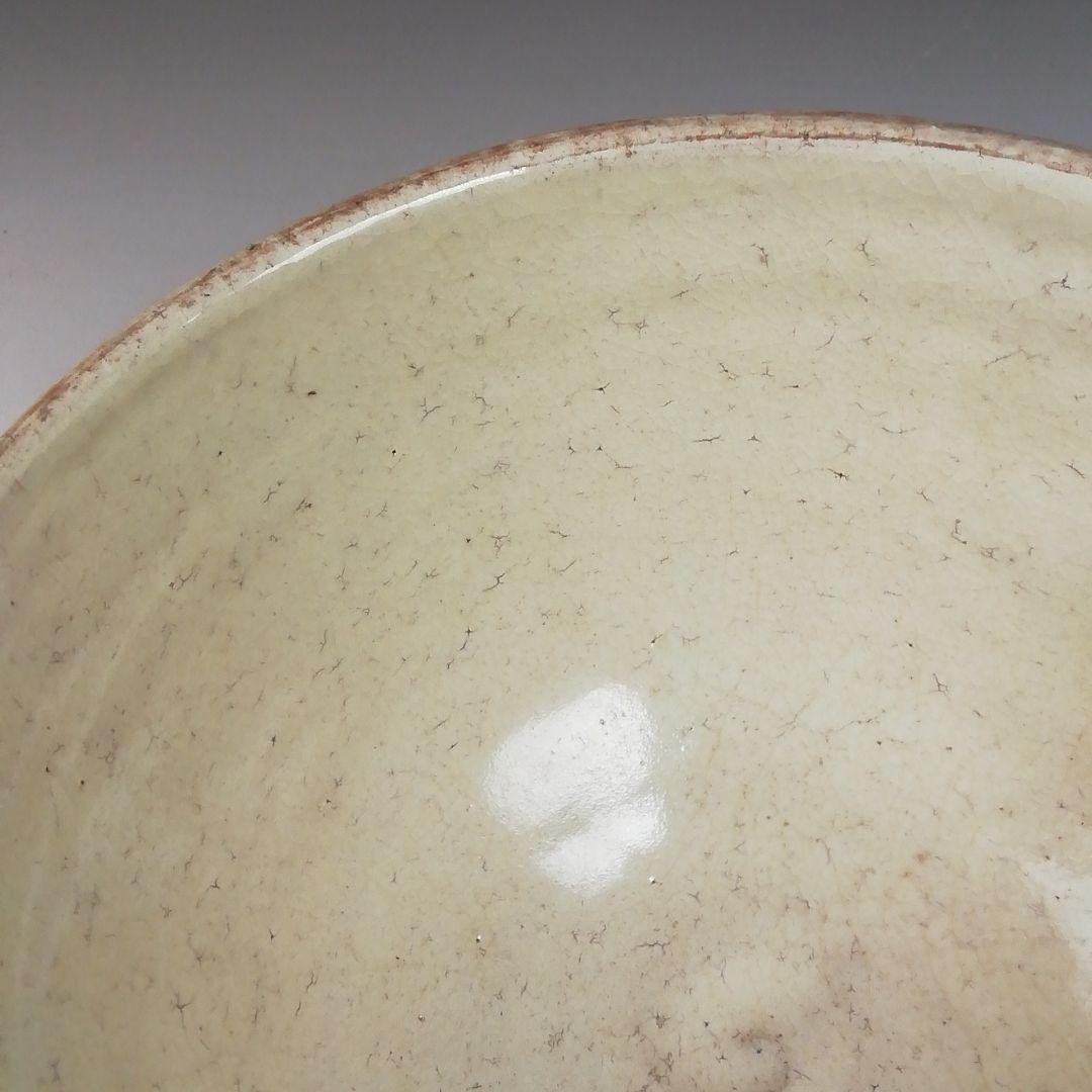 Ｗ１７２　茶碗　『丹波焼』『市野信水 作』　共箱　抹茶碗　茶道具