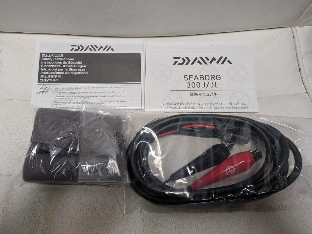 DAIWA/ダイワ 電動リール 21シーボーグ 300J　万能リール