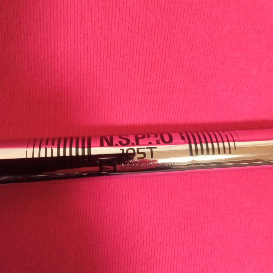 タイトリストT200アイアンセット2021 5.6.7.8.9.P43 計6本