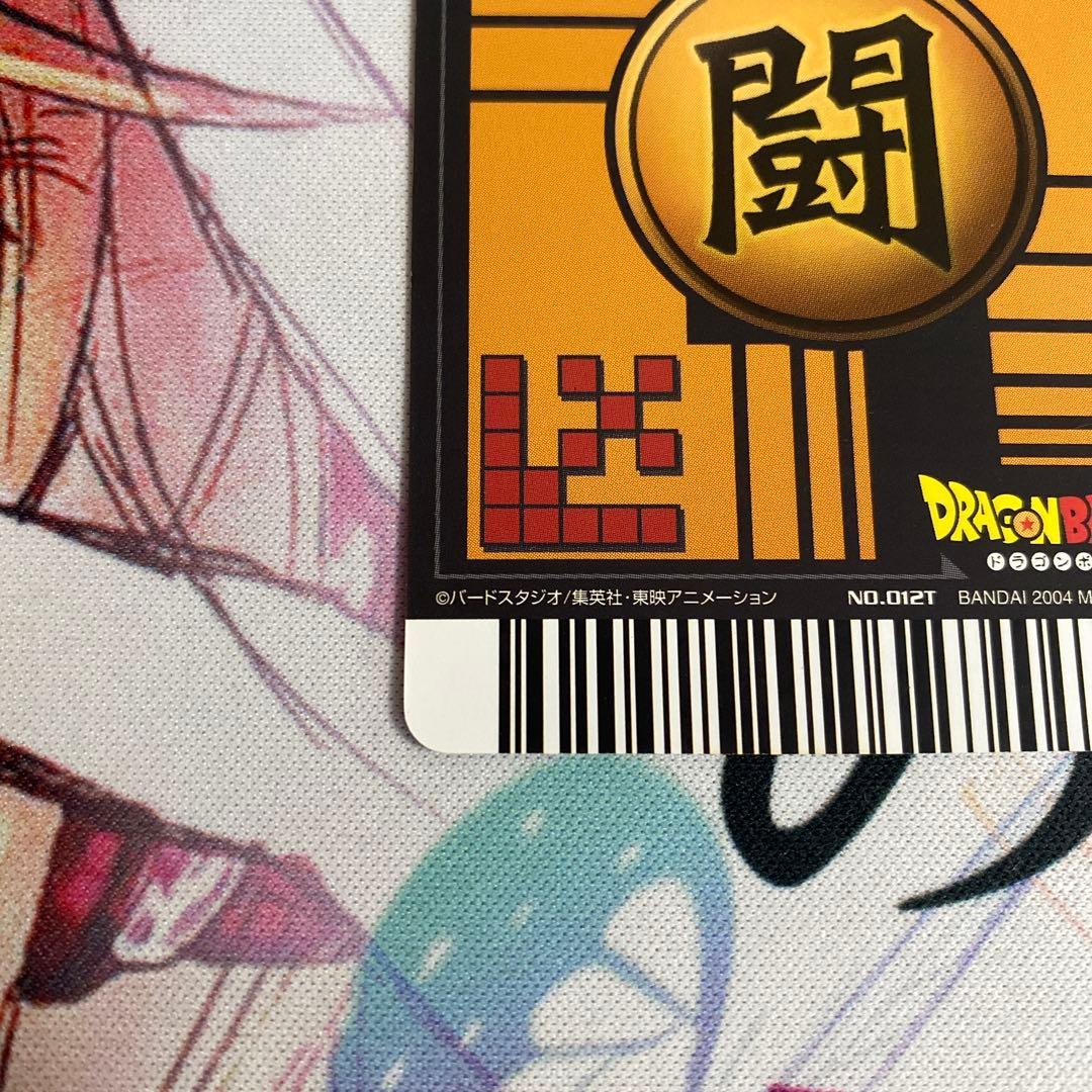 激安！ドラゴンボールデータカードダス　ロケテ　激レアトランクス