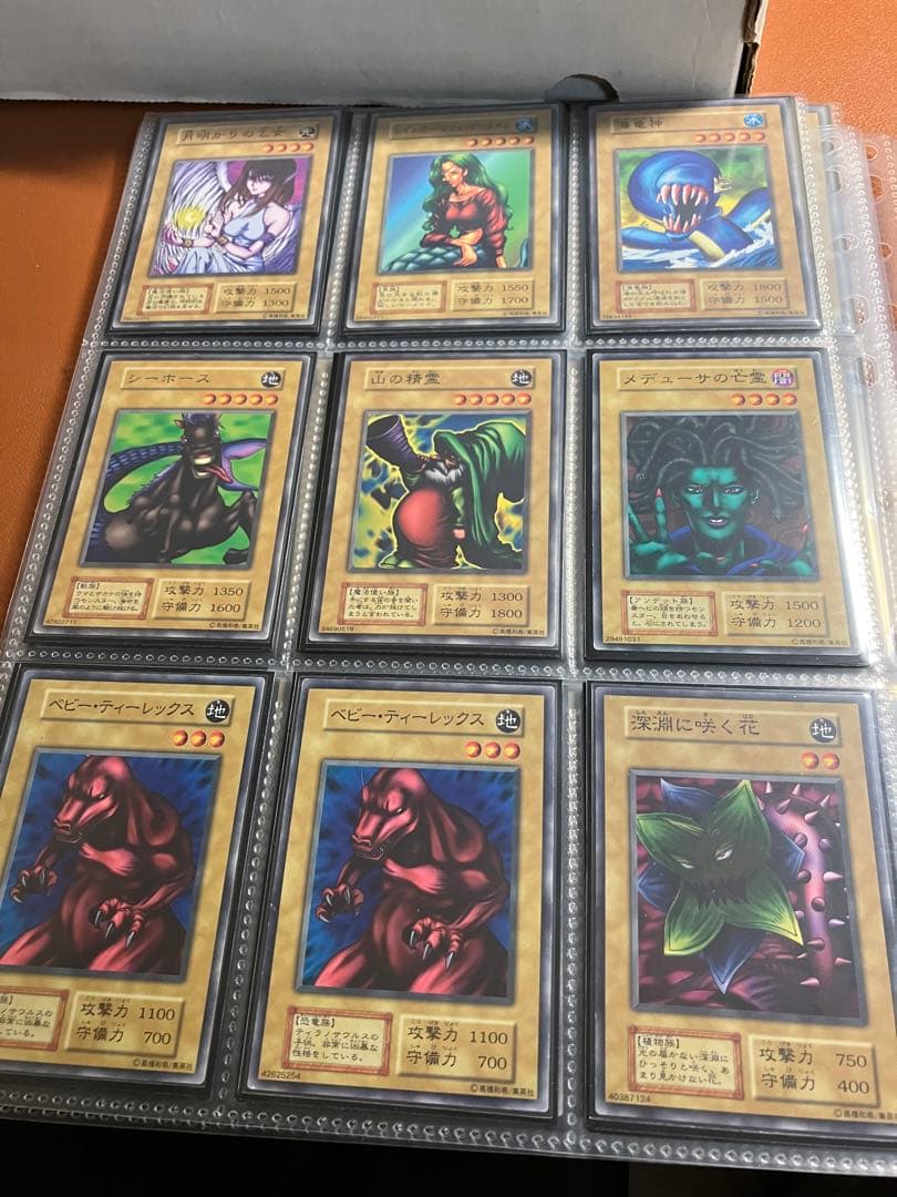 遊戯王　ブースター版　まとめ売り