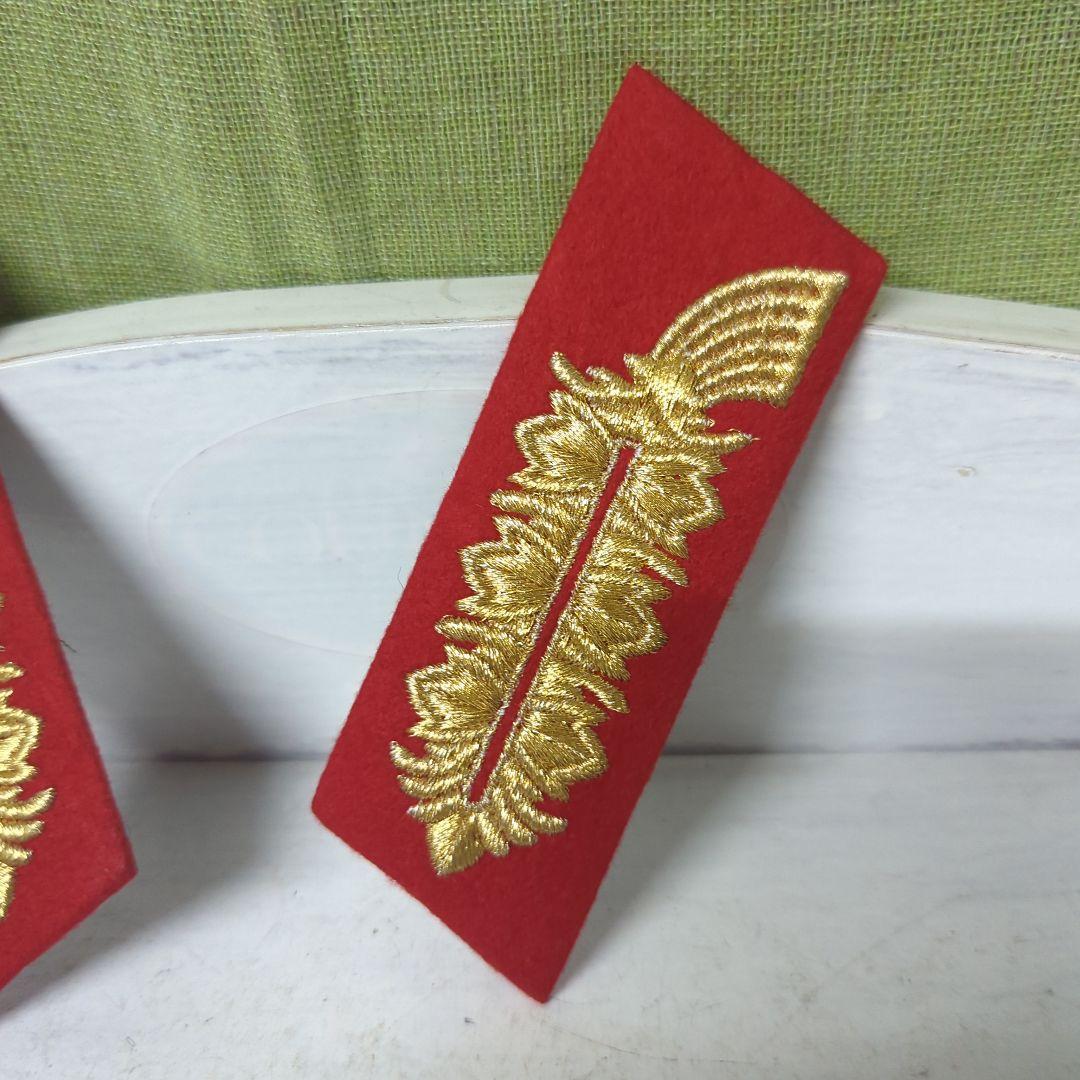 ドイツ軍　陸軍　国防軍　元帥用　襟章　2つ　セット　2864番