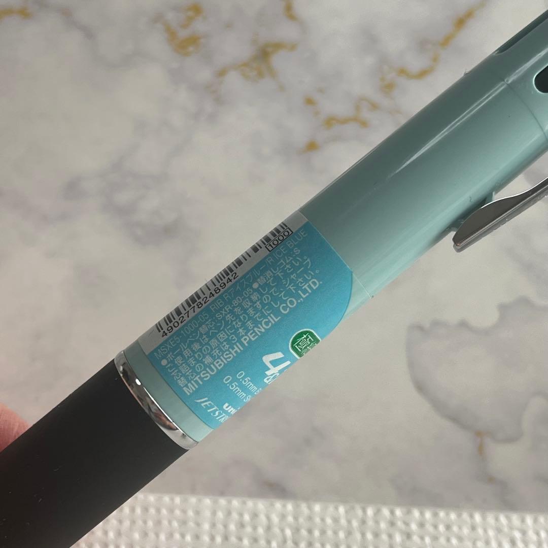 【まとめ売り】JETSTREAM4&1 限定 リミテッドカラー