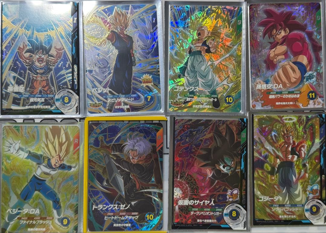 本日限定価格❗️ダイバーズ7弾コンプセット(宝箱パラレルなし）天使悟空