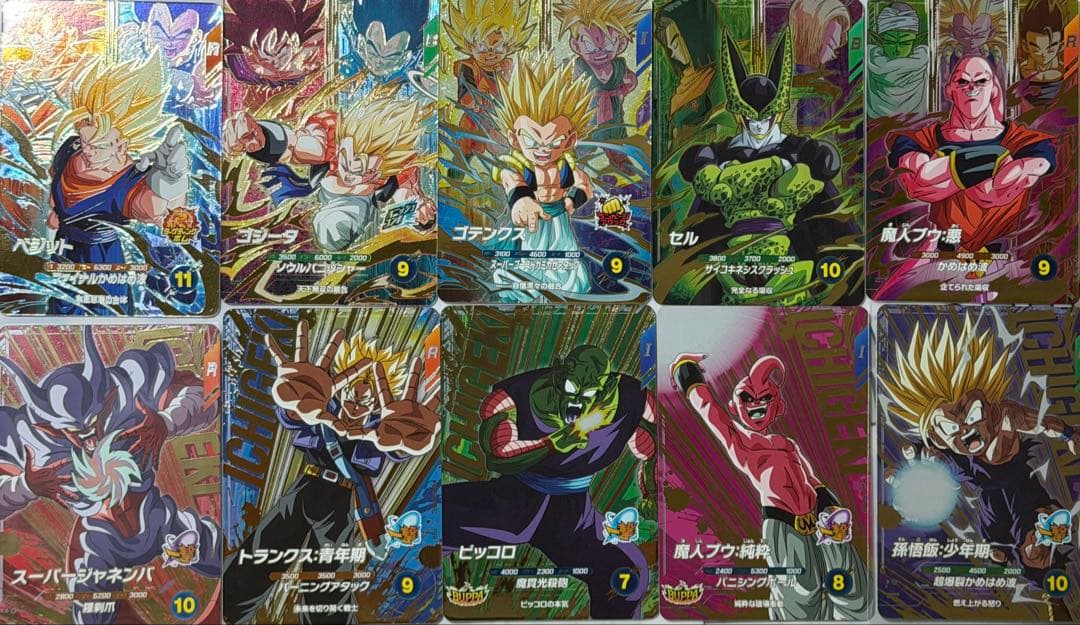 本日限定価格❗️ダイバーズ7弾コンプセット(宝箱パラレルなし）天使悟空