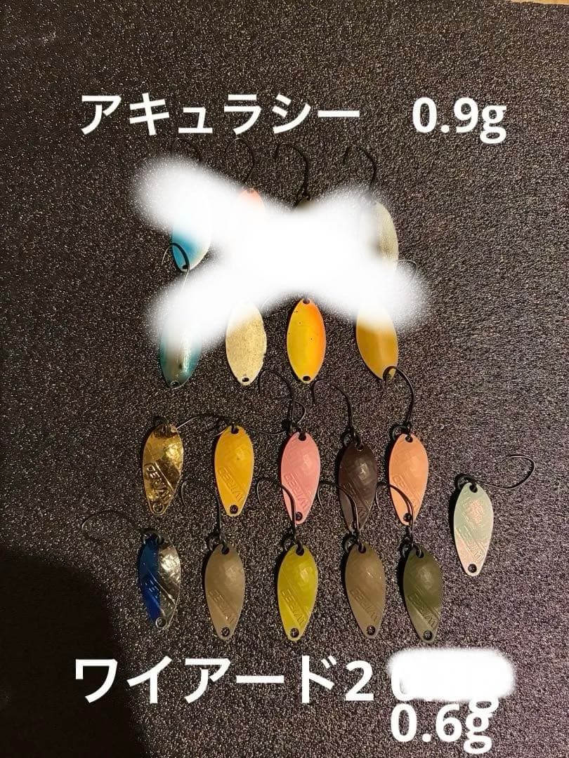 エリアトラウト　スプーンセット　おまけワレット