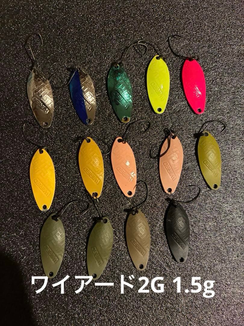 エリアトラウト　スプーンセット　おまけワレット