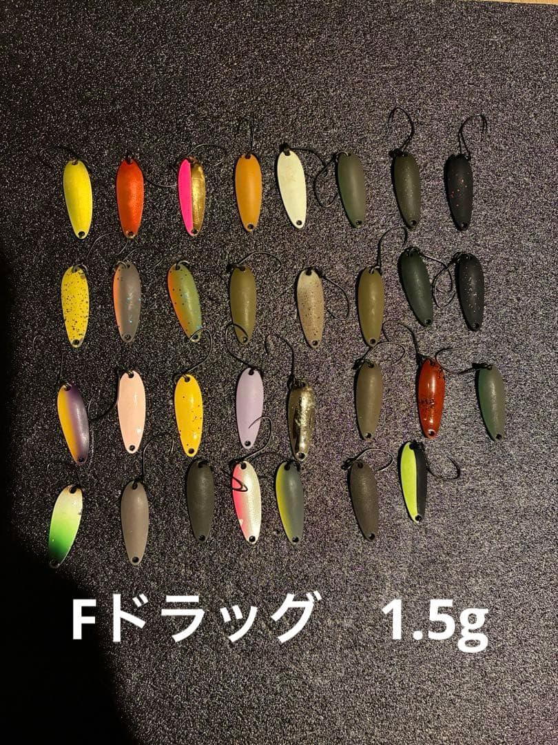 エリアトラウト　スプーンセット　おまけワレット