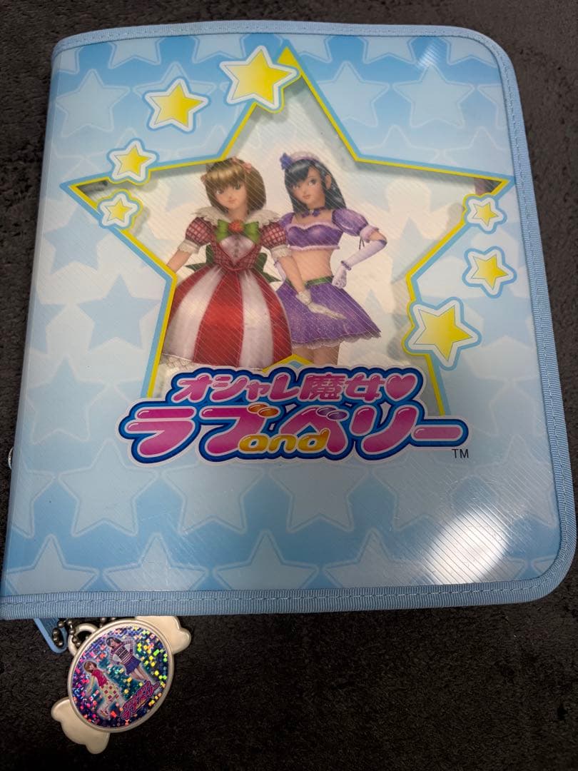 ラブandベリー　まとめ売り　カード約200枚　平成レトロ