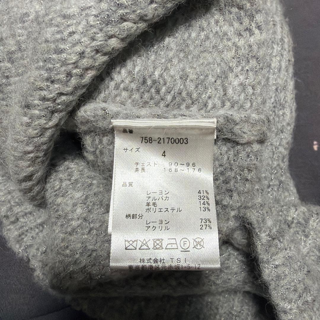 MASTER BUNNY クルーネック サイズ4 美品