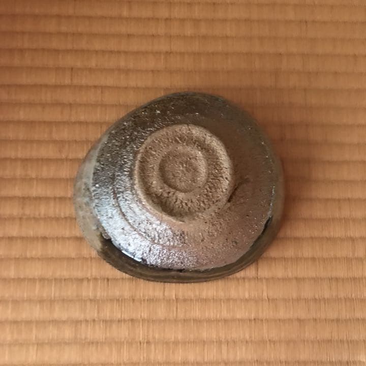西岡小十　唐津焼　茶碗