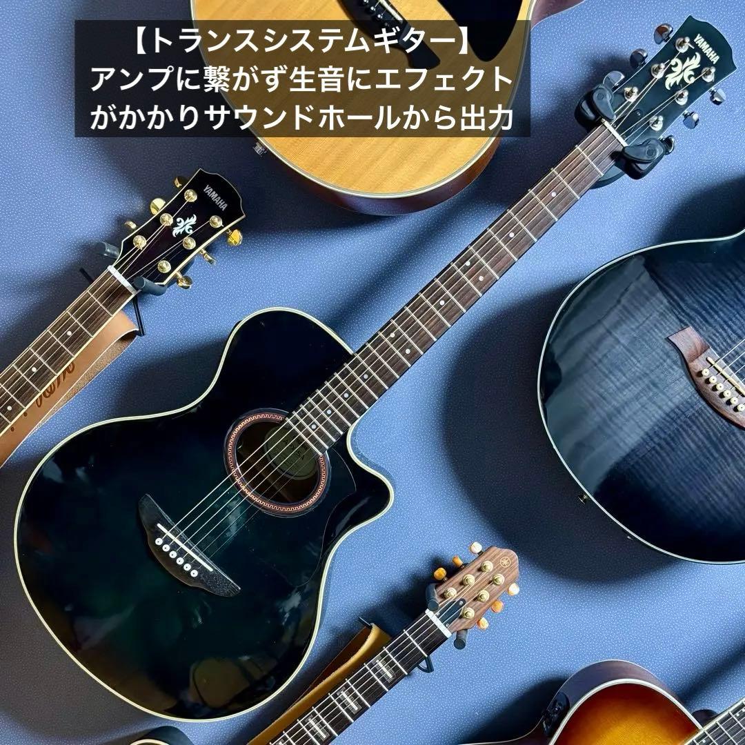 美品【トランスギター】Yamaha APX-5A　ダークグリーン（値下げ中）