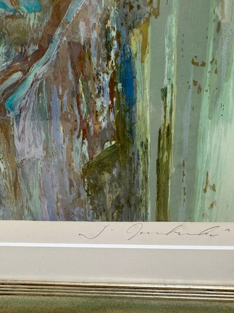 トレンツリャド　シルクスクリーン