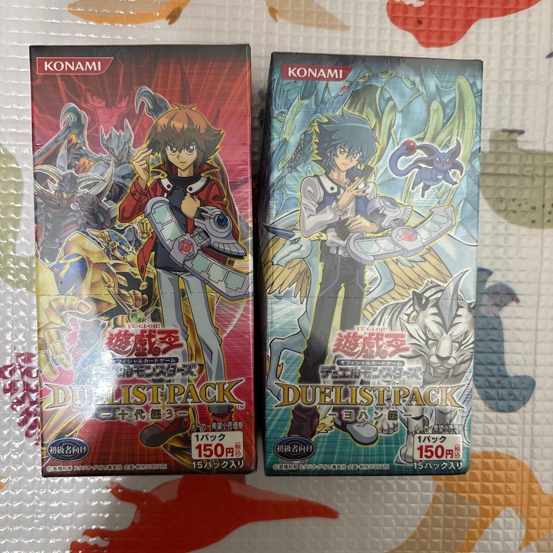 遊戯王 デュエルパック 十代編　ヨハン編　最終値下げ