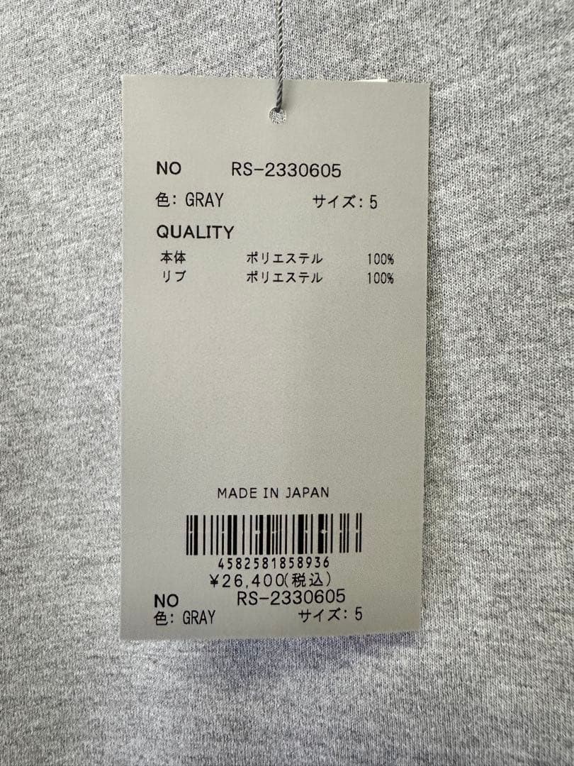 【新品未使用】サイズ5 メンズ モックネックシャツ ラッセルノ 1608