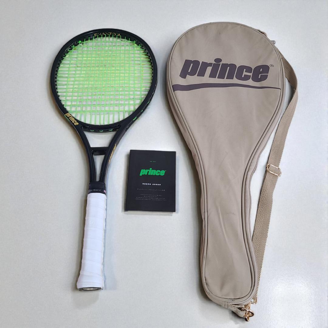 極美品!　Prince プリンス ファントムグラファイト 97 315g G3