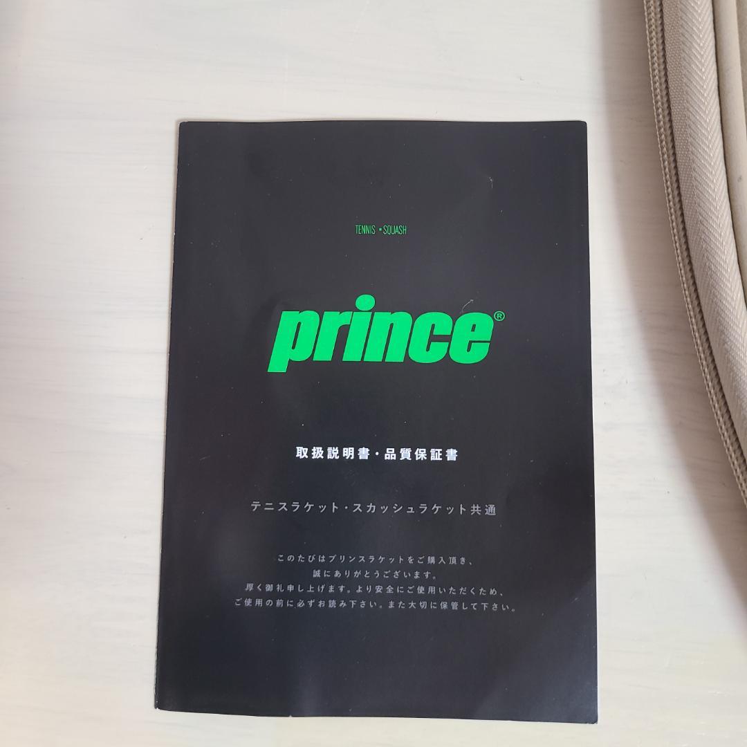 極美品!　Prince プリンス ファントムグラファイト 97 315g G3