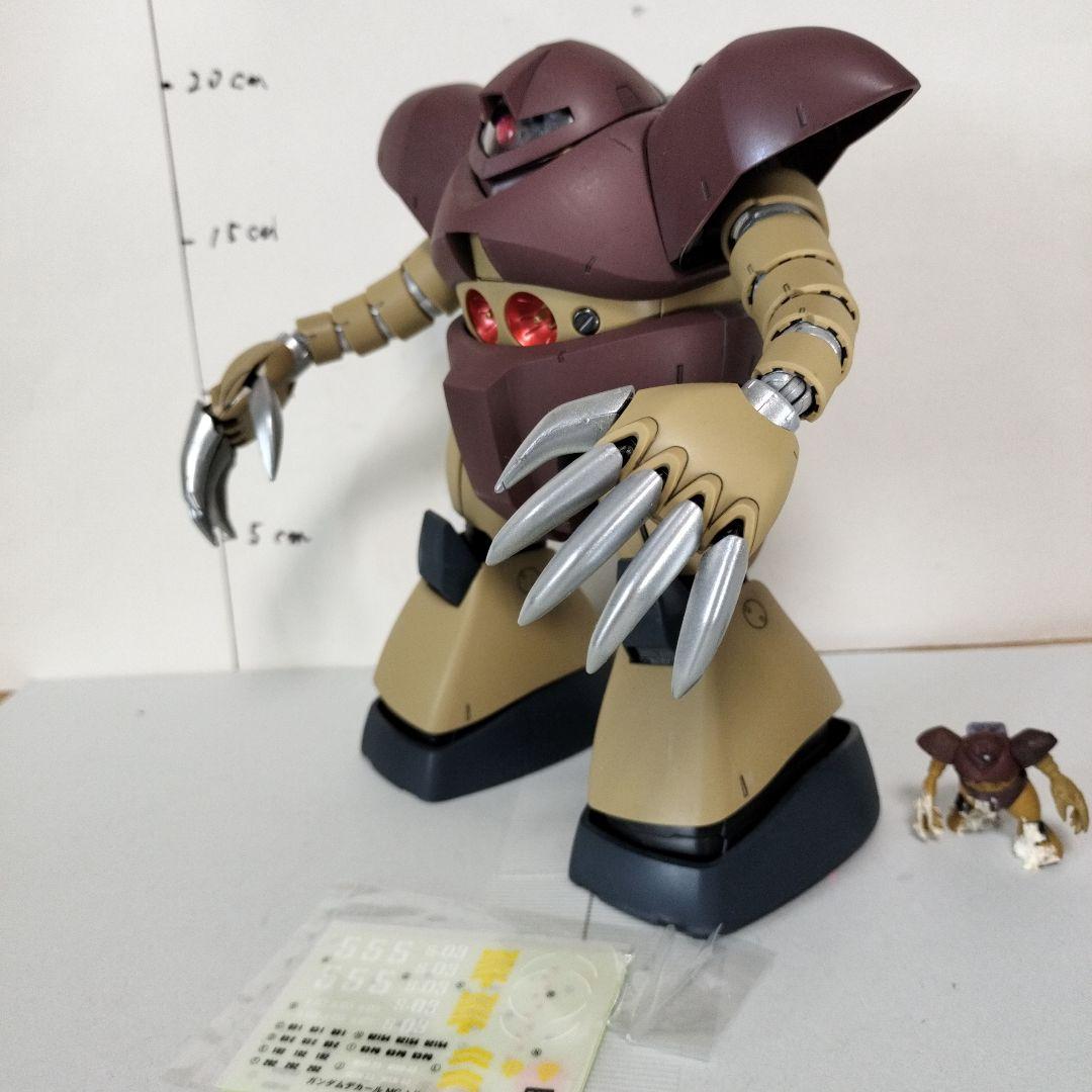 MG1/100 ゴッグ 塗装完成品 ガンプラ ガンダム 水陸両用MS フィギュア