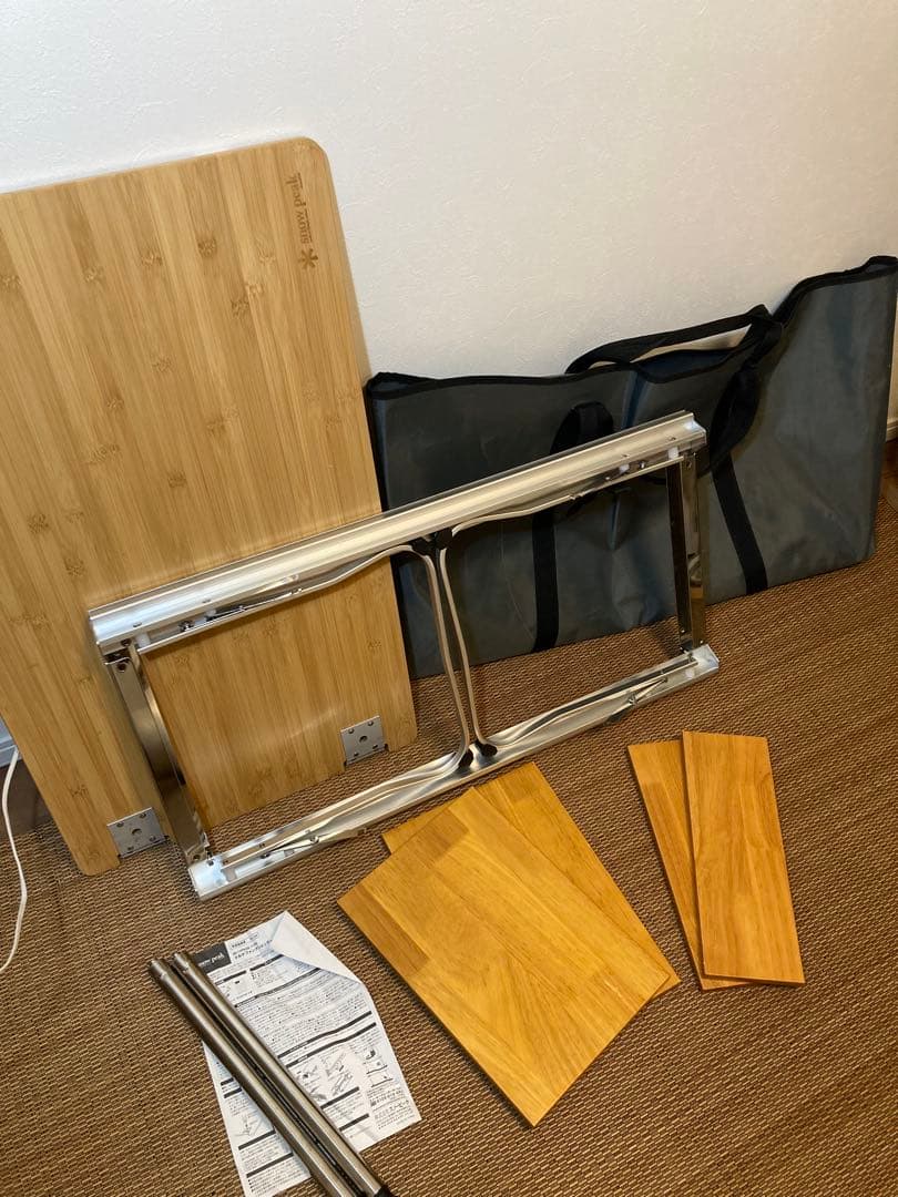  peak マルチファンクションテーブルロング竹・エントリーIGTセット