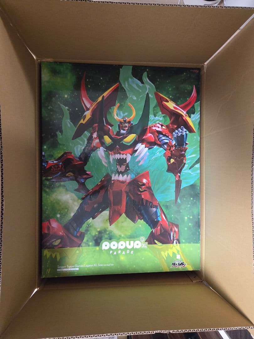 POP UP PARADE 天元突破グレンラガン XL size 限定Ver.